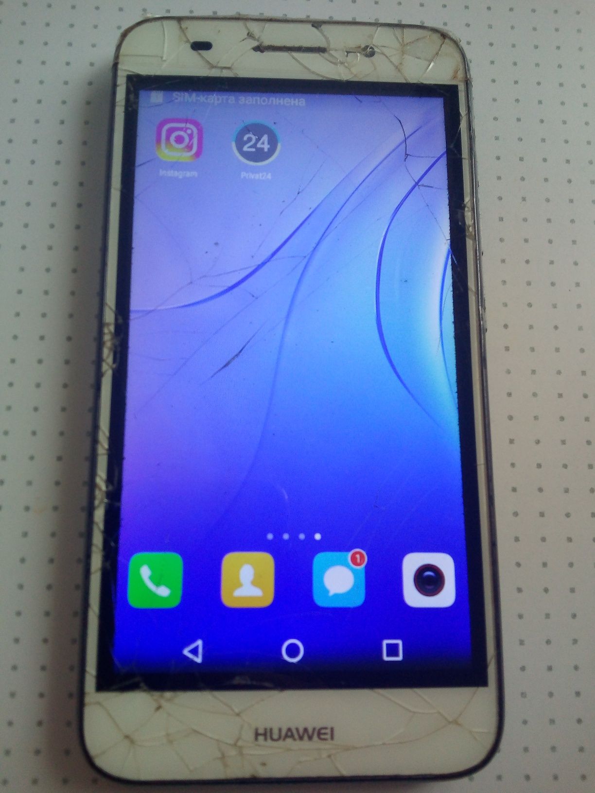 Смартфон Huawei Y3 2017(CRO-U00)