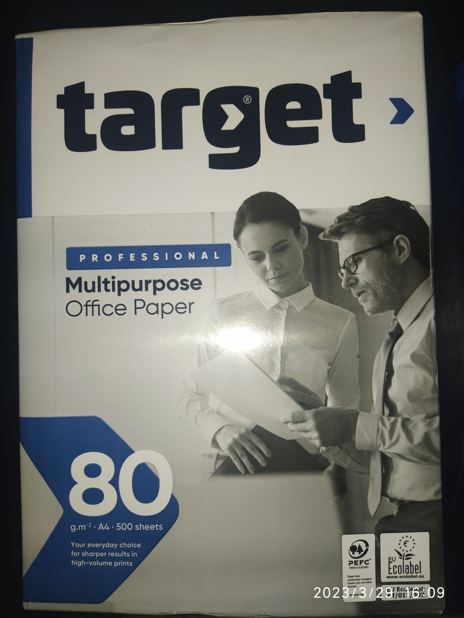 Офісний папір А4 Target