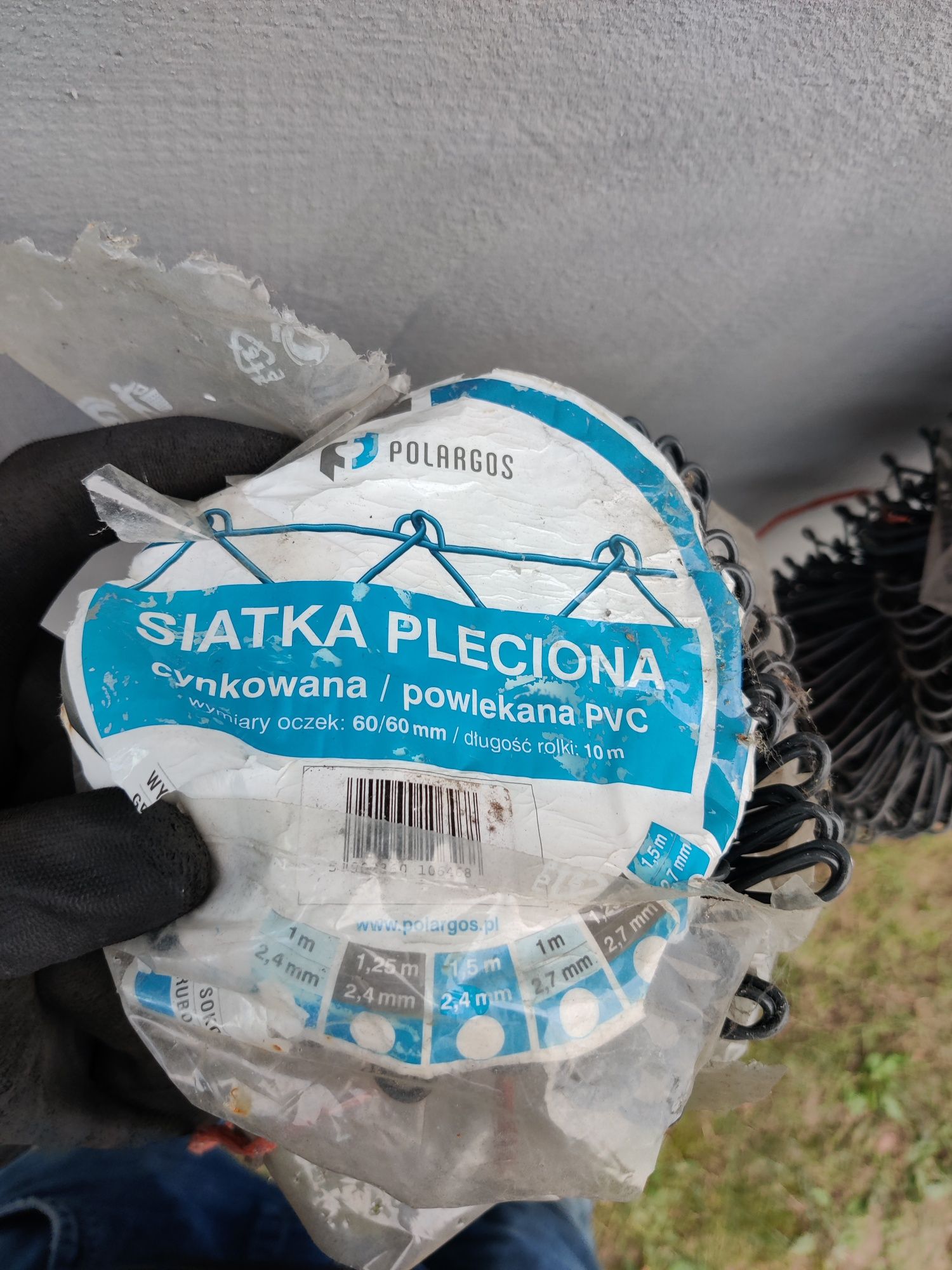 Siatka ogrodzeniowa 1,2m antracyt