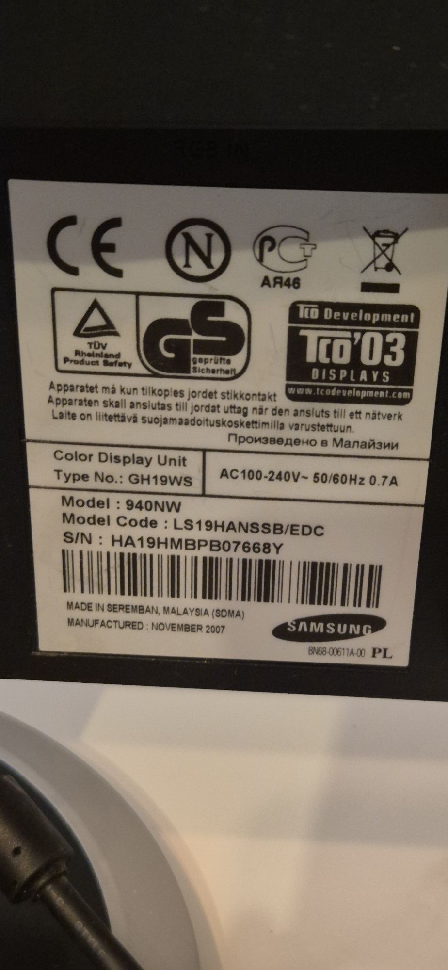 Samsung SyncMaster 940NW