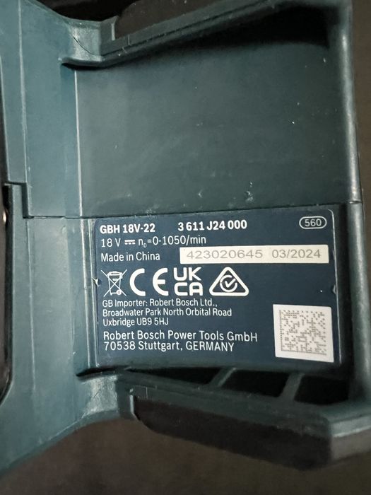 Безщітковий Акум.Перфоратор Bosch GBH 18V-22 (2024 р)