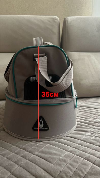 Переноска для тварин