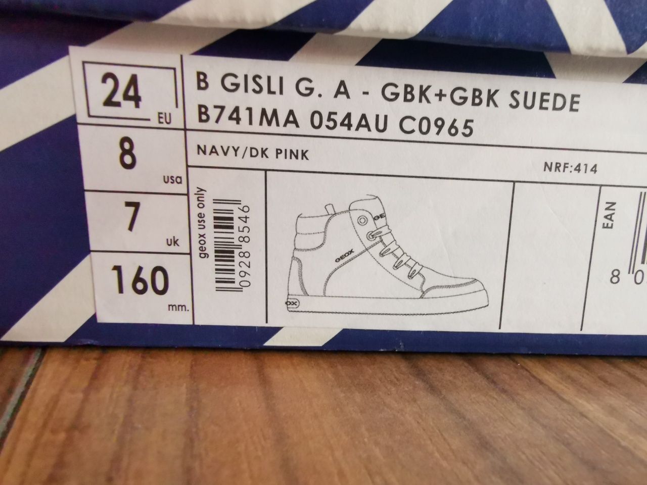 Geox buty dziewczęce wysokie za kostkę sneakersy stan idealny roz 24