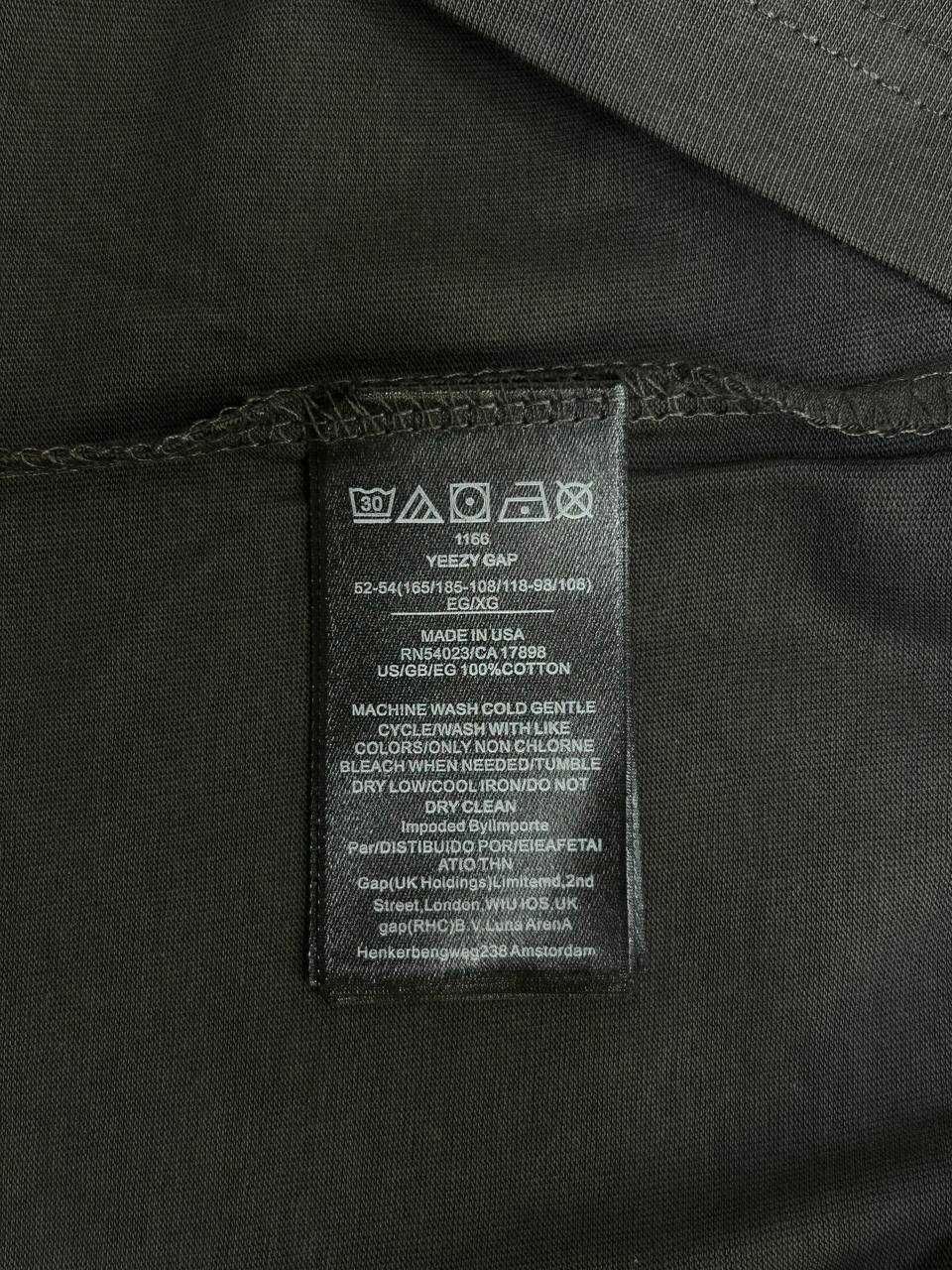 Футболка сіра Yeezy GAP BALENCIAGA YZY футболка серая  S M L