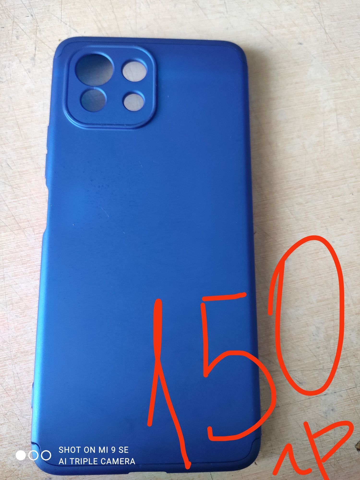 Продам чехлы Xiaomi 11 Lite