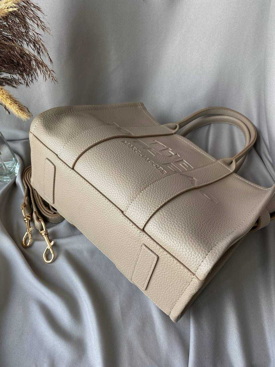 Torba damska shopper MJ Tote Bag Beige duza damska torebka