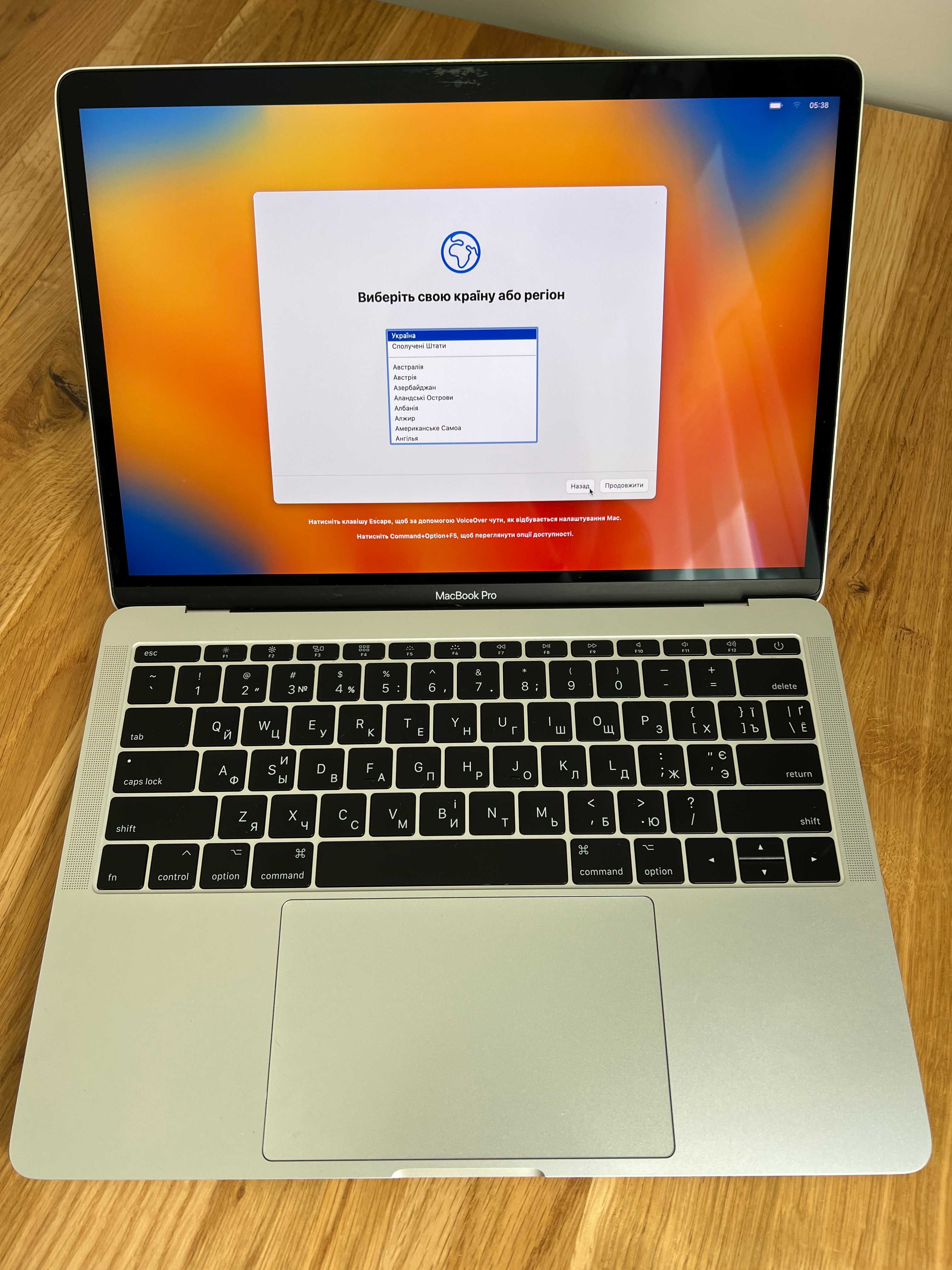 Macbook Pro 13 2017 256Gb