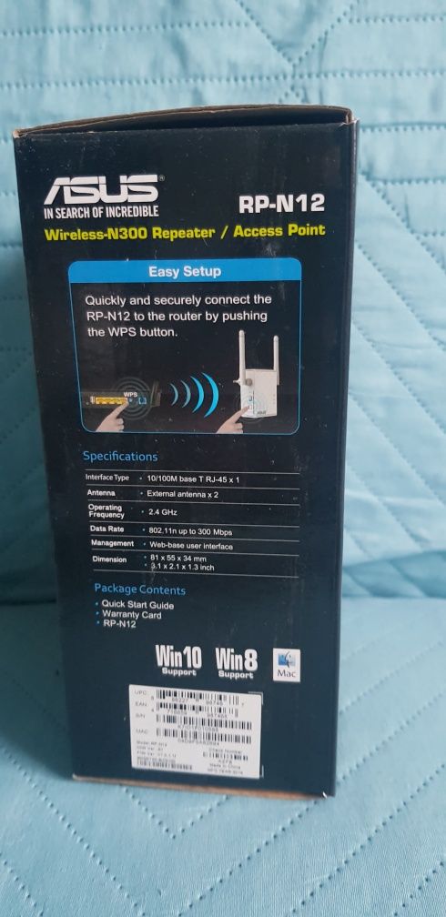 ASUS wzmacniacz sygnału WI-FI RP-N12 N300