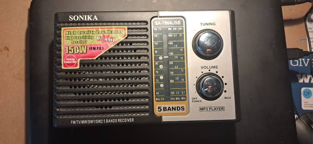 Радиоприемник с МР3 PLAYER