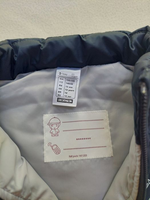 Bezrękawniki jeździeckie 2 sztuki