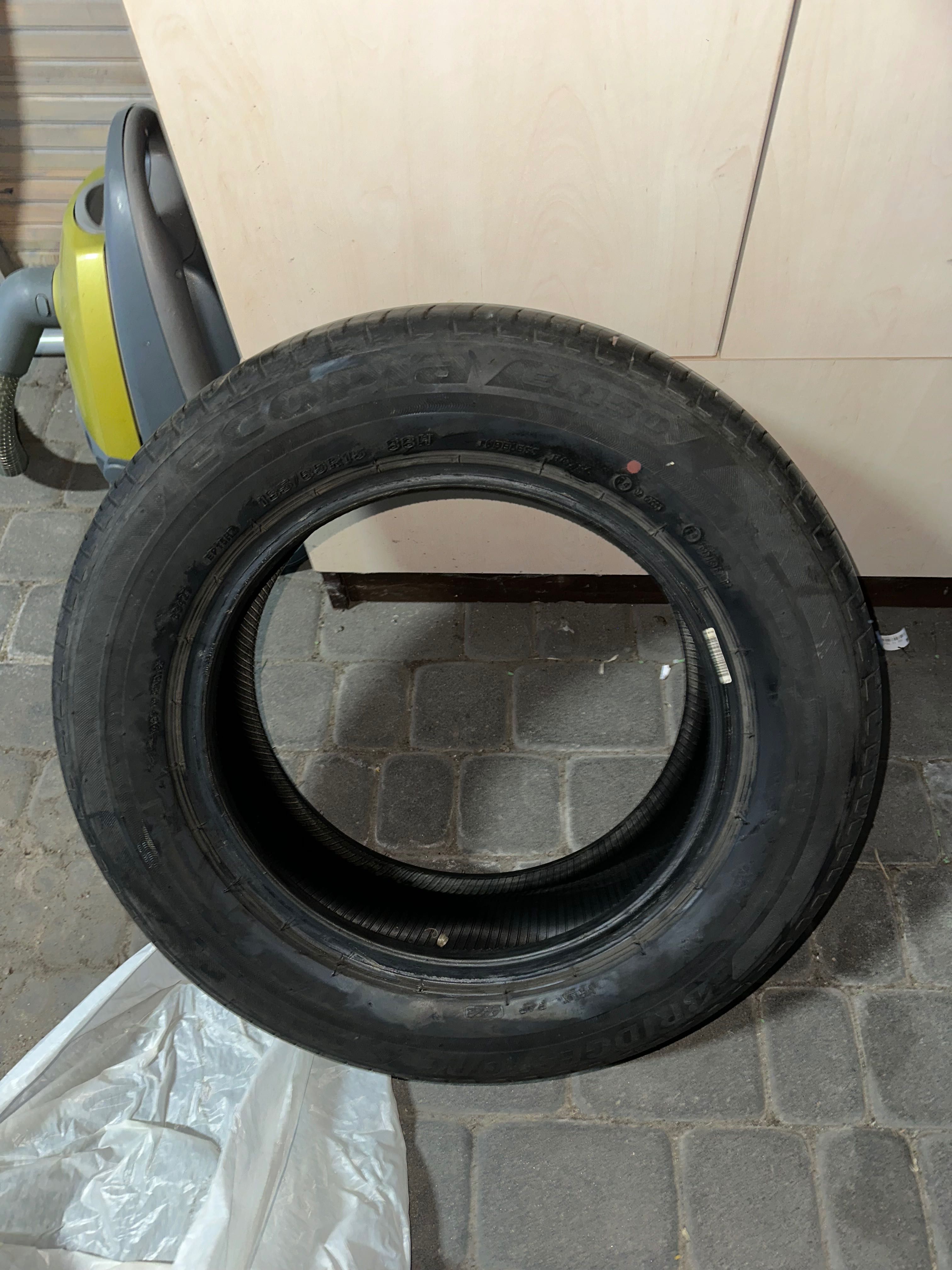 Opony letnie Bridgestone