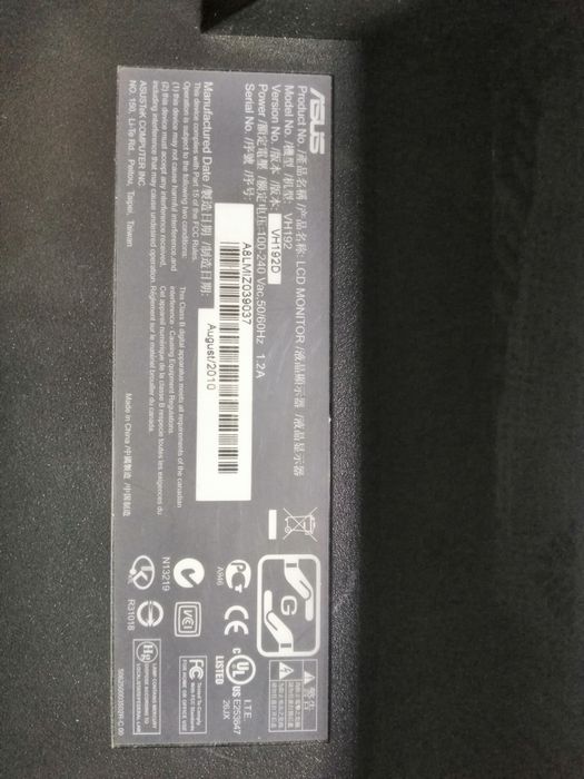 Продам корпус монитора Asus VH-192D на запчасти