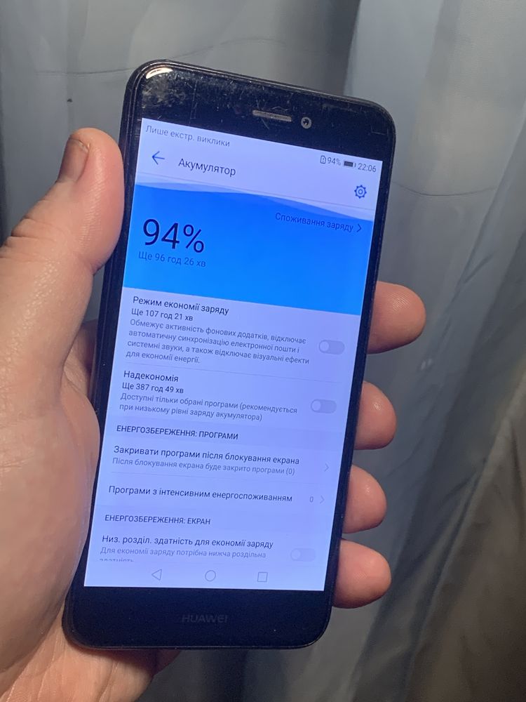 Huawei P8 Lite 3/16
