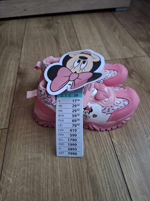 Buty dla dziewczynki