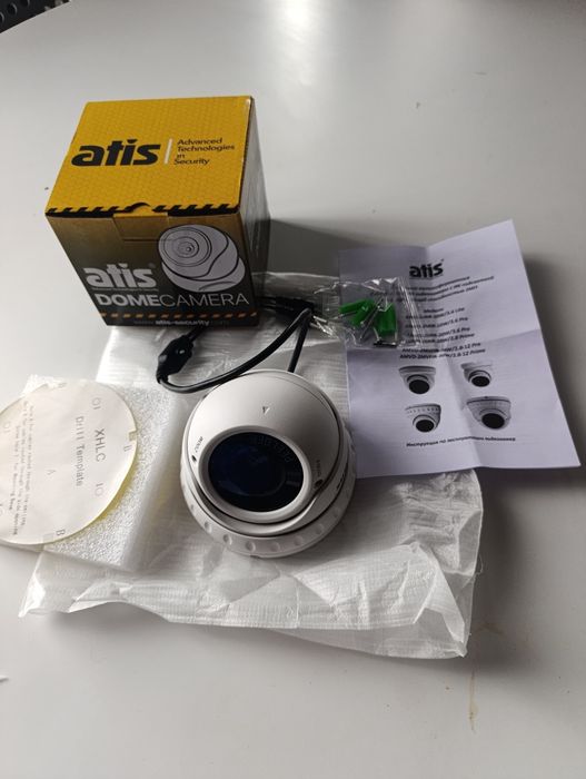 Камера відеоспостереження ATIS dome camera