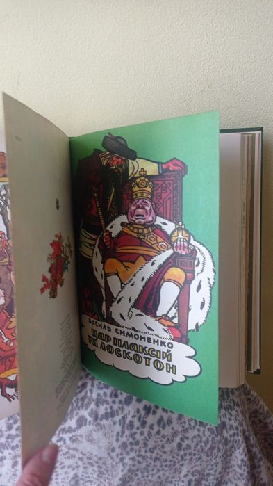 Українські дитячи книжки перепліт 9 шт друкарський стан