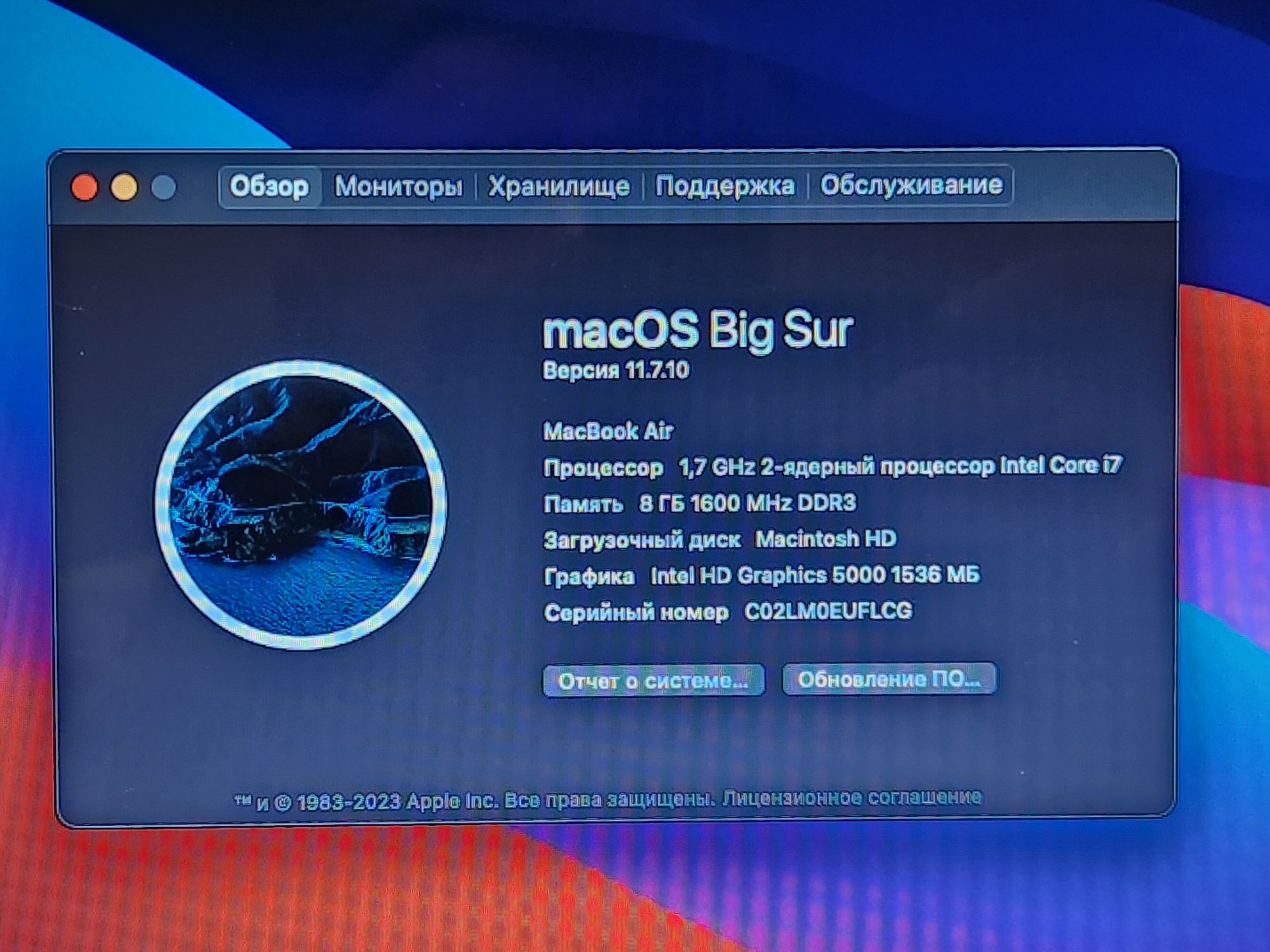 Apple 13" MacBook Air A1466(Mid 2013)
