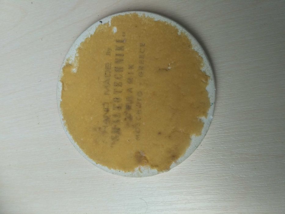 Ręcznie robione greckie podstawka Moschato Smaltotechniki