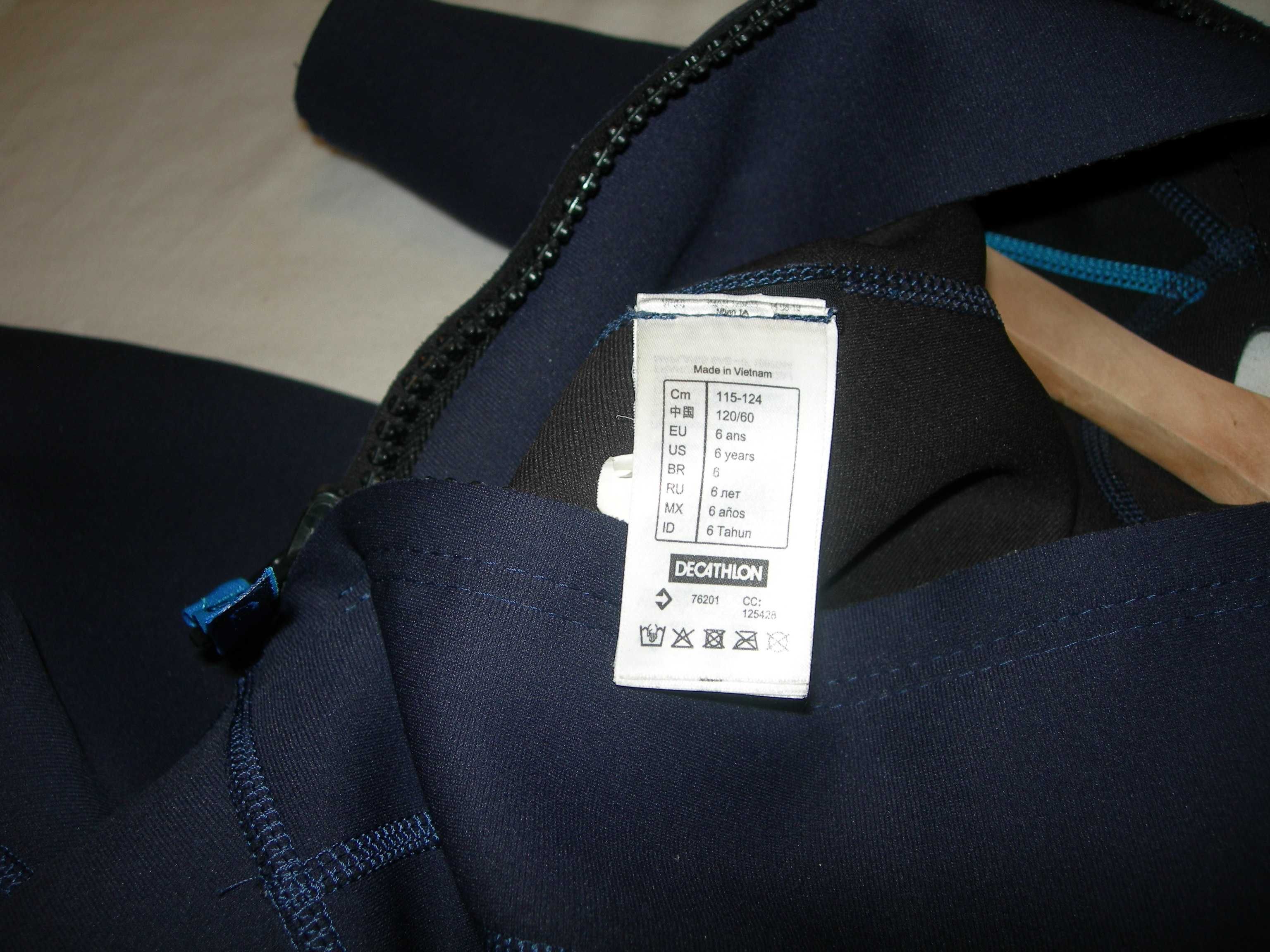 Fato de Surf para criança.