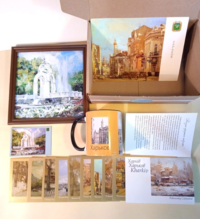 продам открытки, postcrossing, листiвка, открытка, подарок, конверт