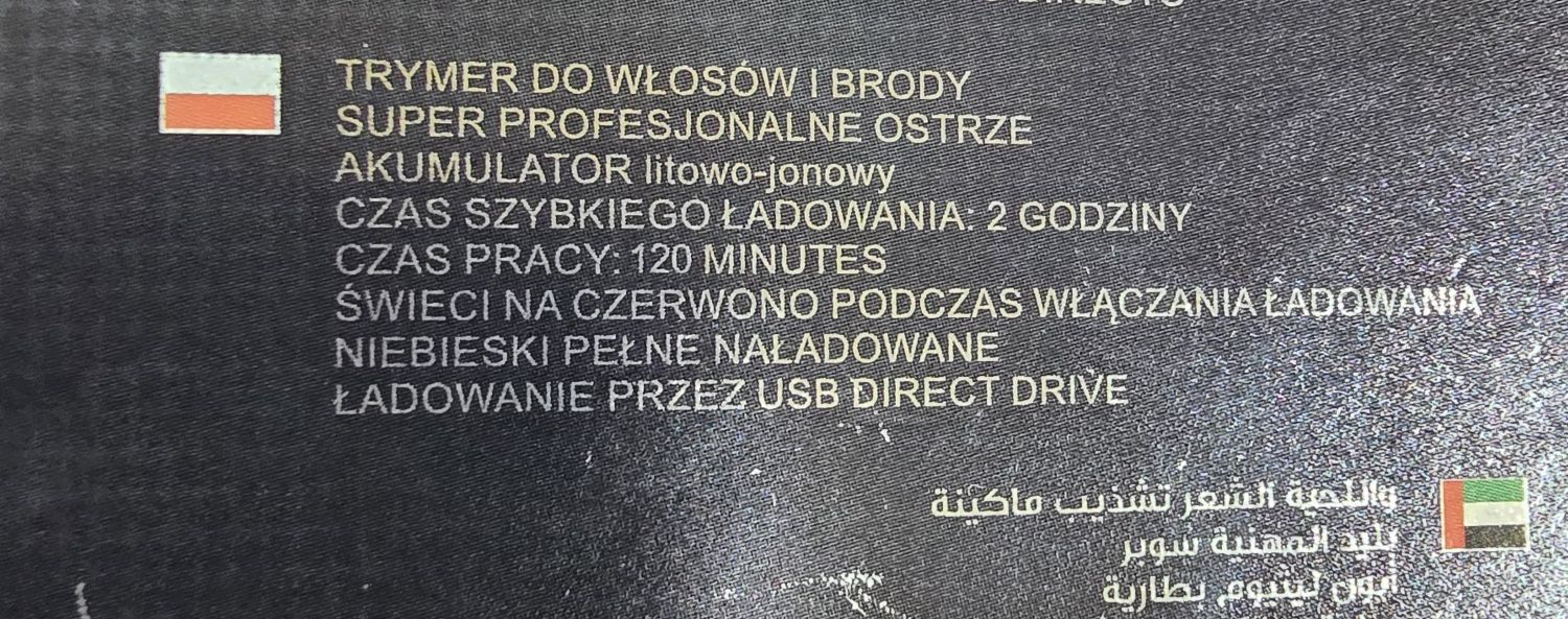 Trymer do włosów i brody maszynka do strzyżenia
