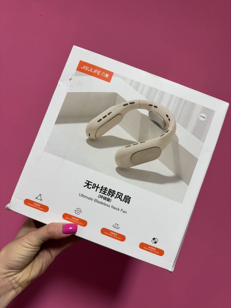 Wentylator JISULIFE FA35Pro