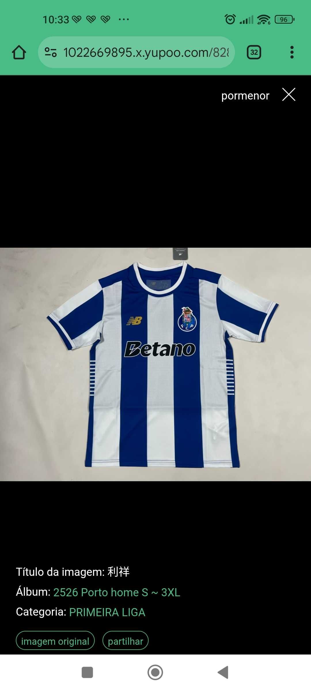 Camisolas futebol