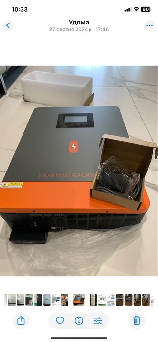 Інвертор PowMR 10.2 кВт