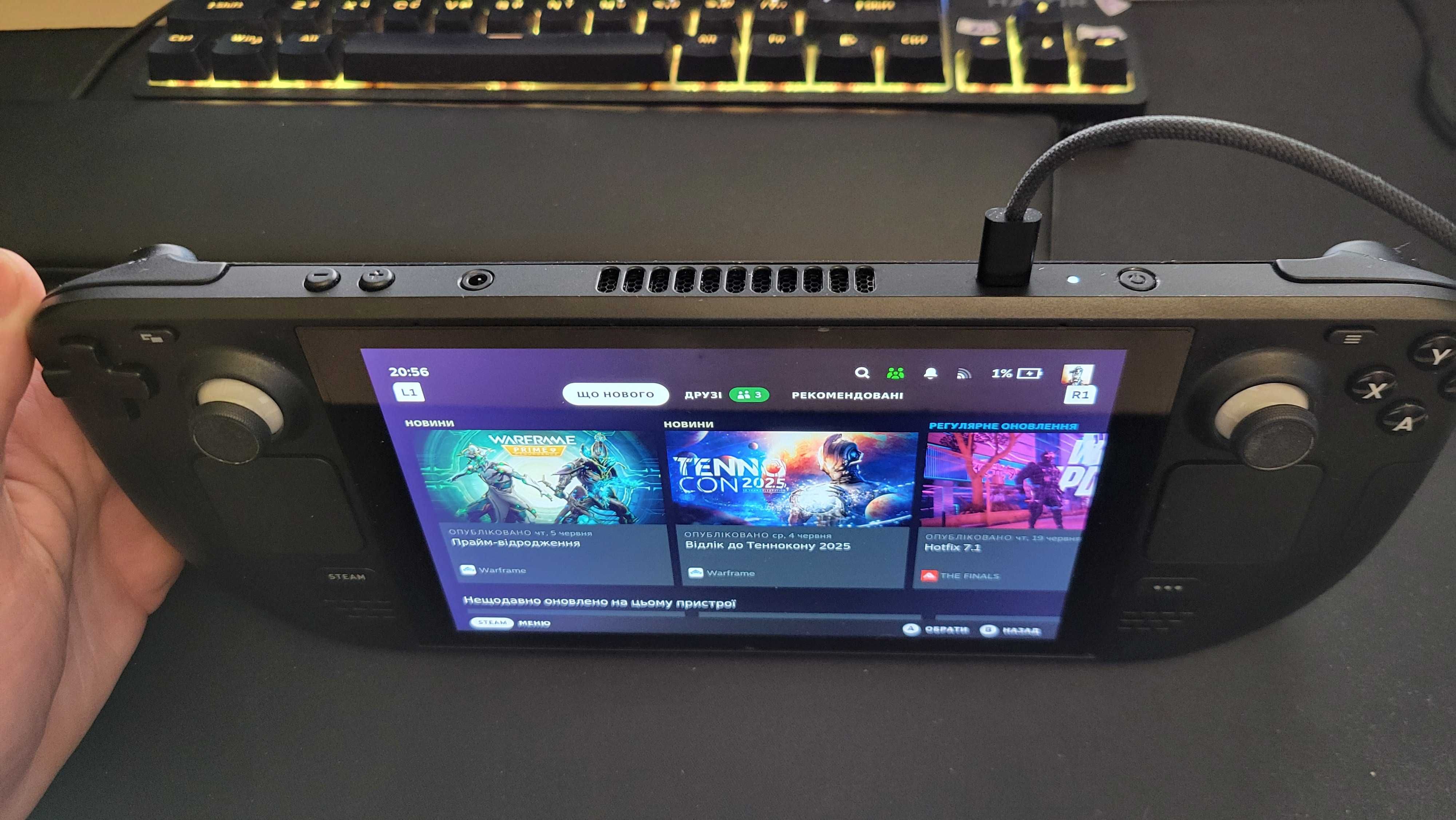 Steam Deck LCD 256gb
