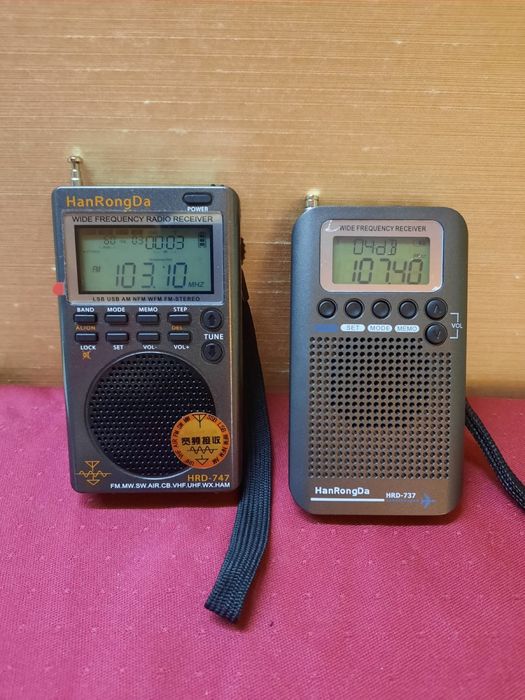 Всеволновой Радиоприемник HangRongDa HRD