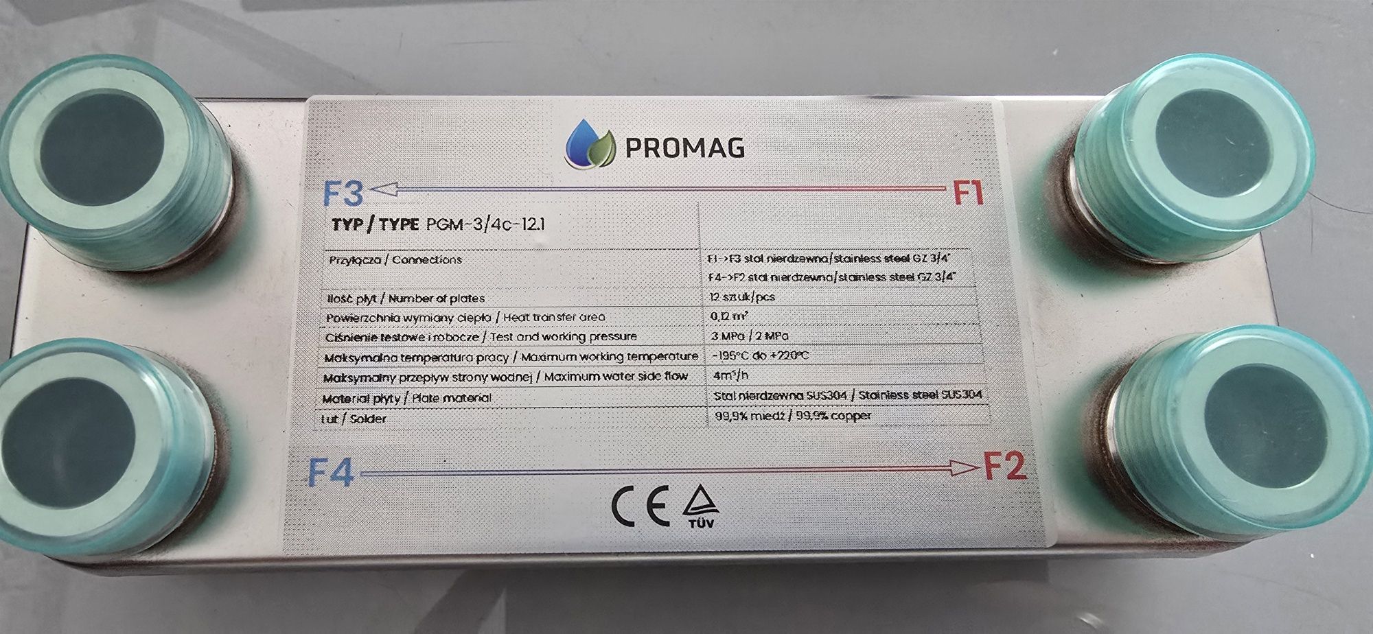 Wymiennik PGM 3/4c-12.1