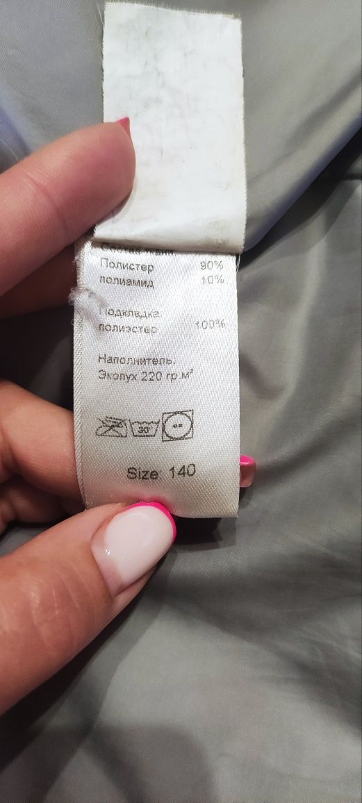 Пальто зимове для дівчинки/Пальто зимнее