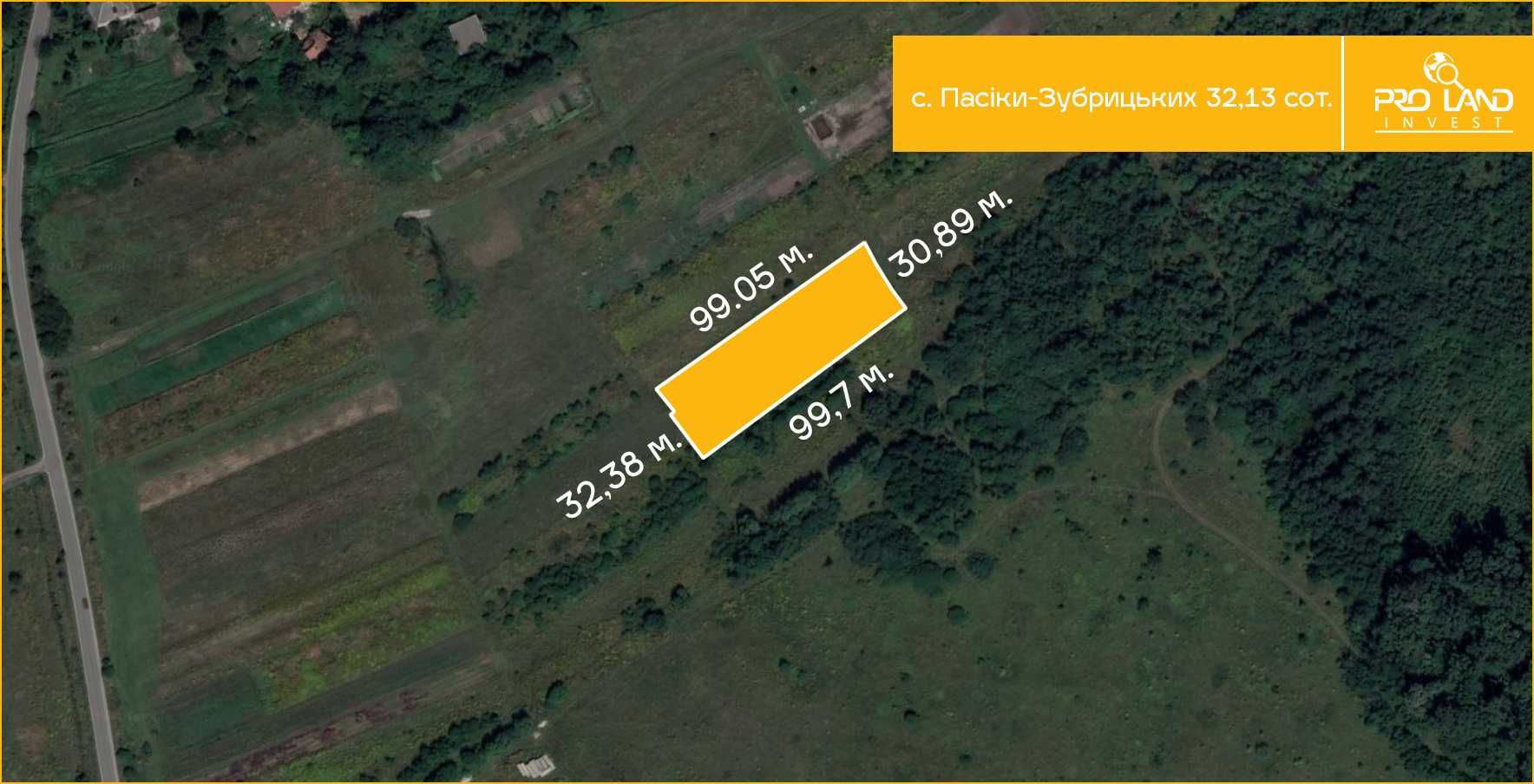 Продаж ділянки с.Пасіки-Зубрицькі 32.13сот.