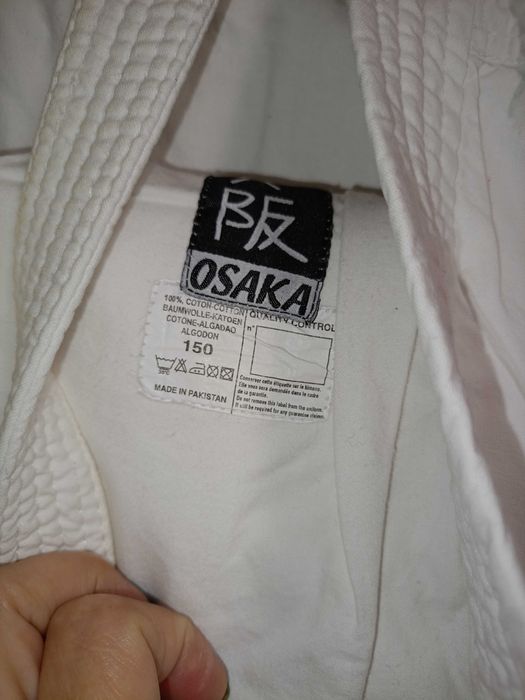 Продам кімоно дитяче