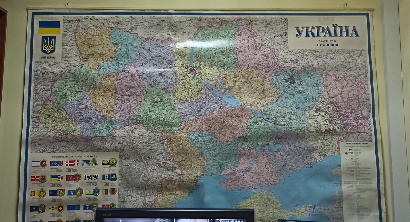 Політична карта України