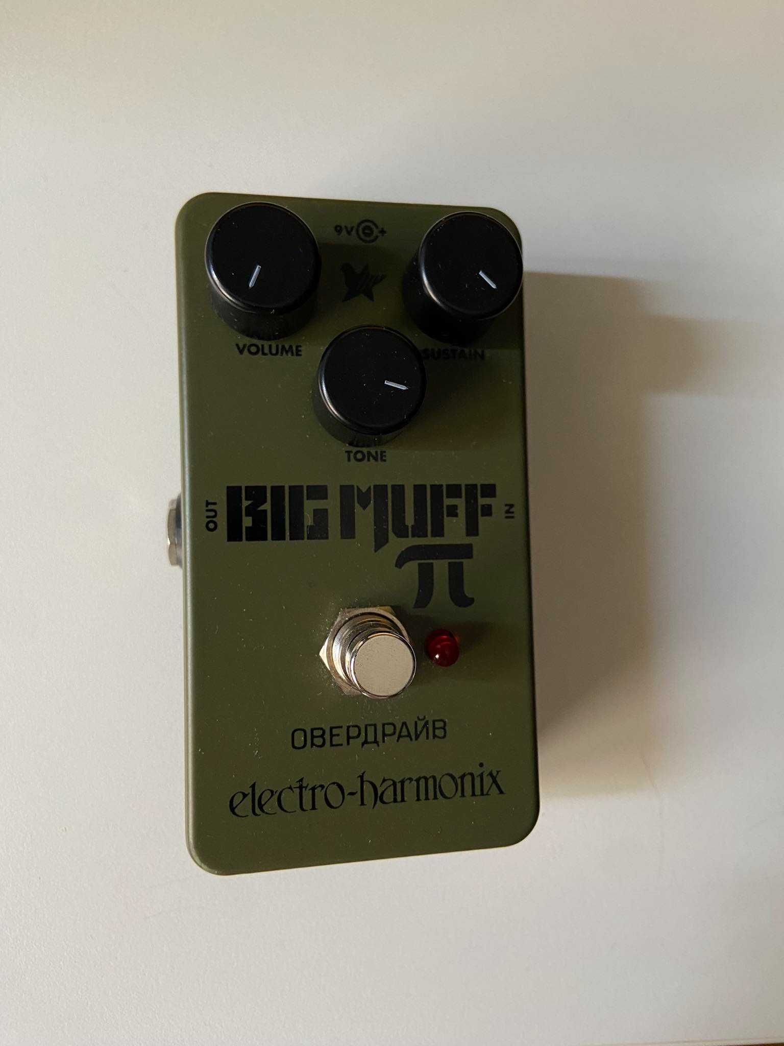 Green Russian Big Muff | Electro Harmonix | Mint, Warszawa