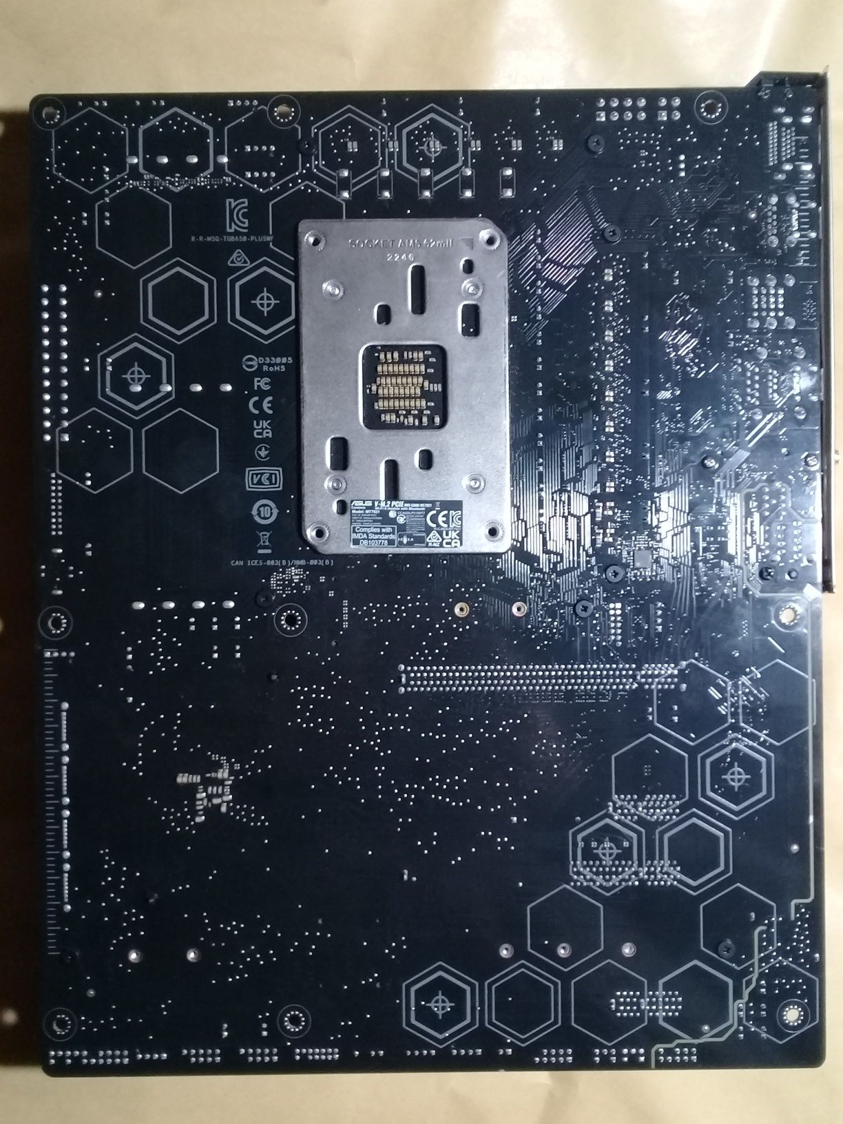 Материнська плата Asus Tuf B650-Plus WiFi, Socket AM5