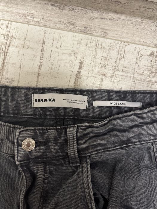 Джинси wide skate Bershka