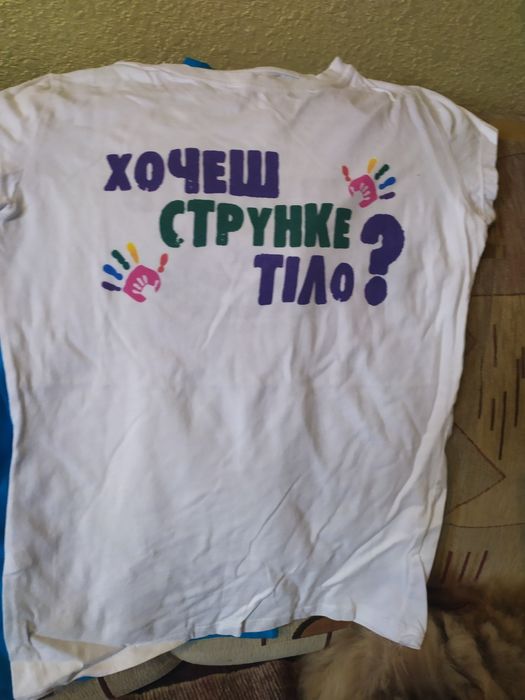 Бюстгалтер для спорту та футболки для секції спортивної