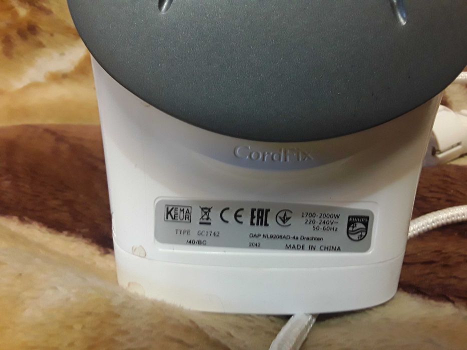 Утюг праска philips Easyspeed GC1742