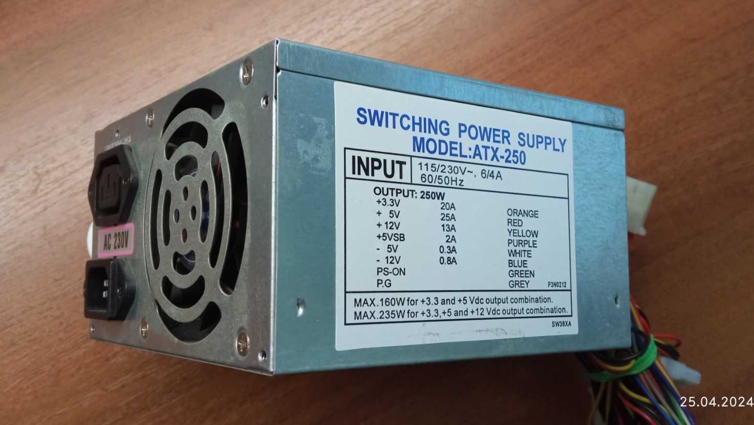 Блок питания для ПК 250W Switching Power 80mm 20pin 1x4pin 4xMolex б/у