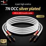 Преміум Hi-Fi RCA Аудіо Кабель YYAUDIO - 3 Метри - 7N OCC Silver Plate