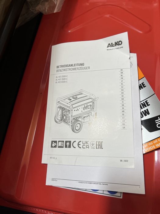 Генератор бензиновий ALKO 2500-C Ціна договірна