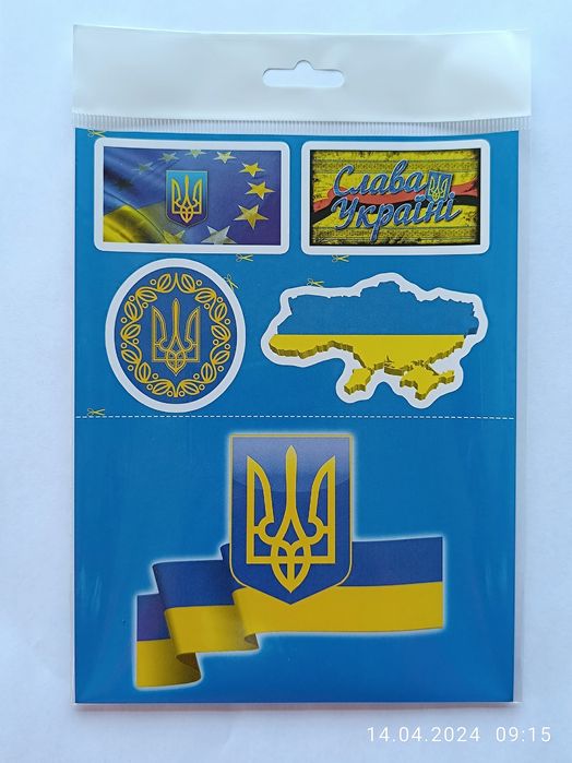 5 видов Наклейки Украина, наліпки сувенірні Україна