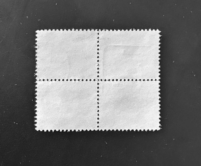 Quadra de selos usados de 7$00 - Instrumentos de trabalho - 1978