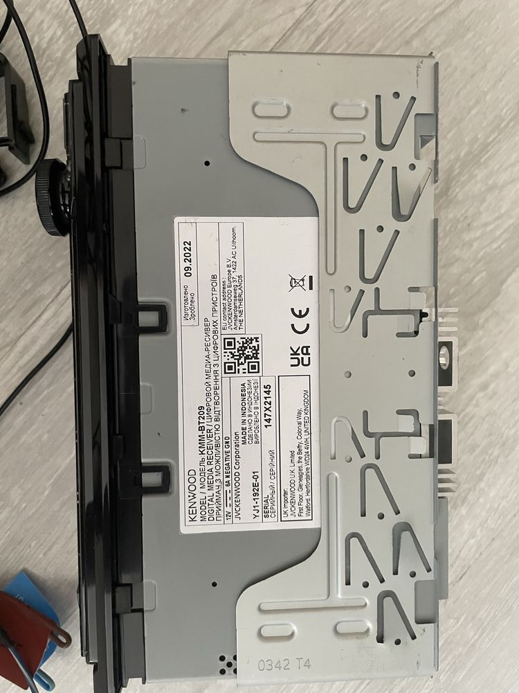 Манітола Kenwood BT-209