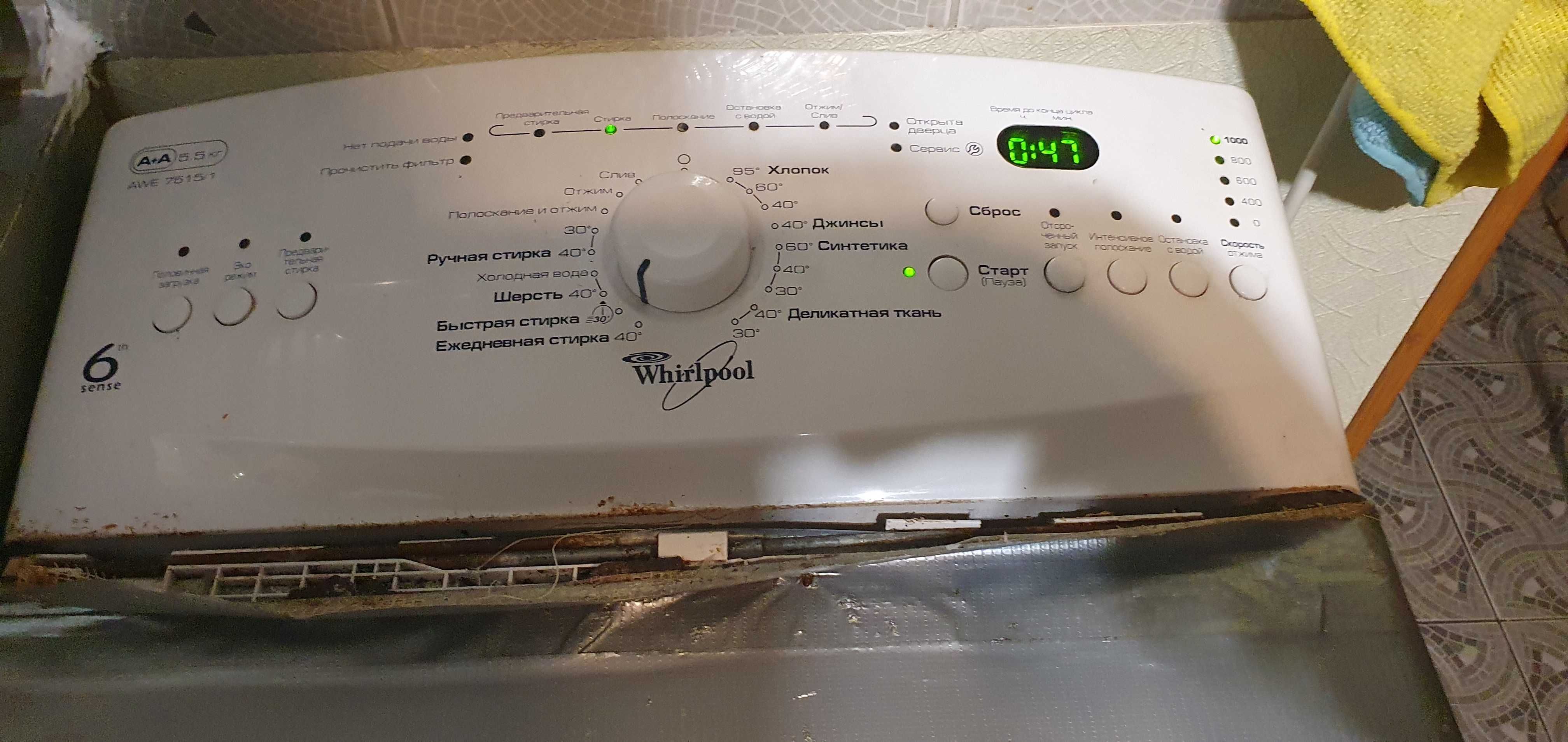 Продам Стиральную машинку Whirpool AWE7515 / 1