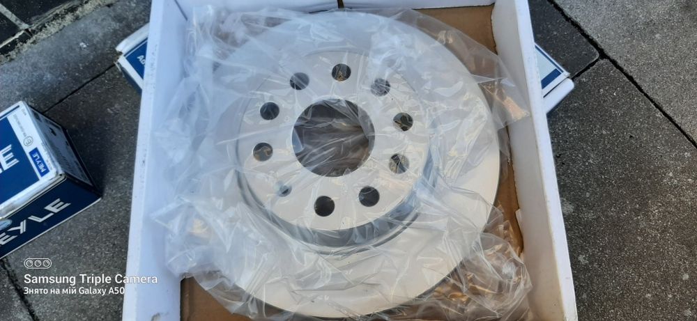 Тормозні диски та колодки Meyle