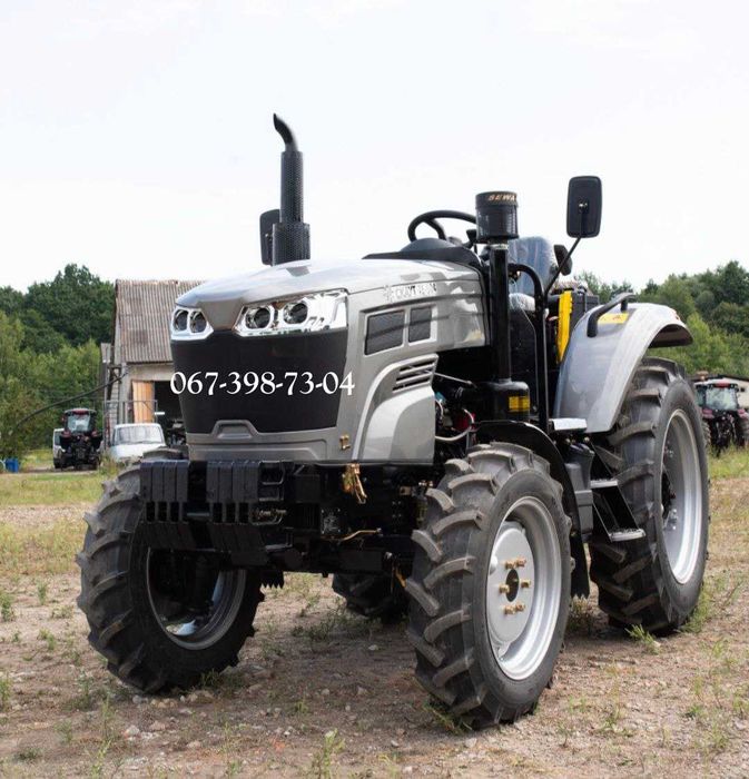 Трактор Скаут ТЕ 504 Рівна підлога Резина Armour Доставка по Україні