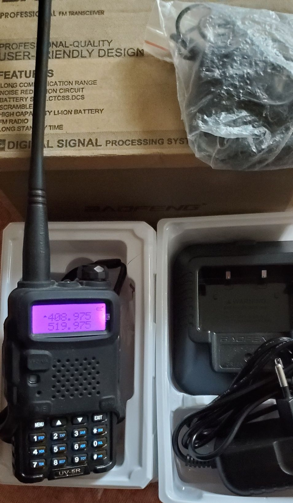 Продам рацію BAOFENG UV-5R